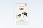 Mobilfunk SmartPhone (GDM 45SC50)