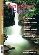 Feng Shui Journal Ausgabe 05-2003